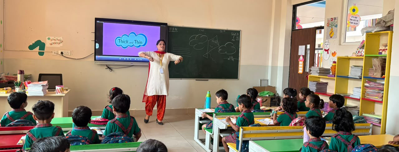 Smart Boards