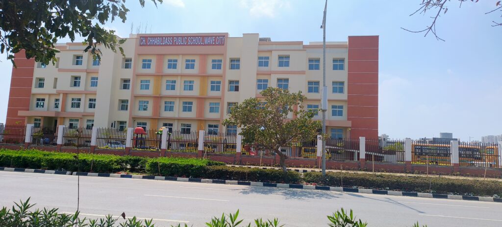 School Building