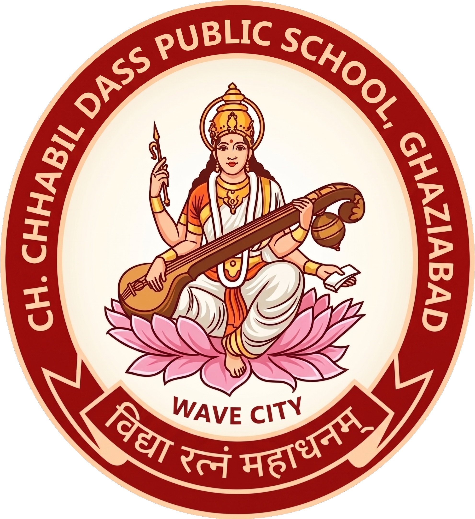 CCDPS Logo